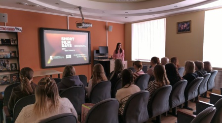 «Дни короткометражного кино» в Пушкинке_ программа.. _ (Закрытая группа) Информация на сайт НБ