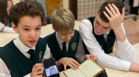 ИНО - на сайт и в СС Интерактивная.. _ (Закрытая группа) Информация на сайт НБ (1)