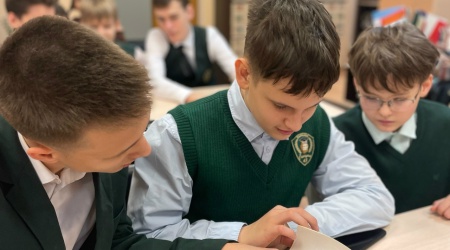 ИНО - на сайт и в СС Интерактивная.. _ (Закрытая группа) Информация на сайт НБ (2)