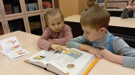 ИНО - на сайт и в СС Интерактивная.. _ (Закрытая группа) Информация на сайт НБ (3)