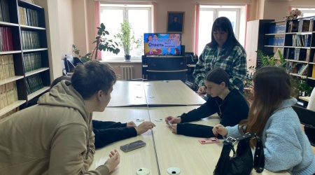 Интеллектуальная игра «Ответь, если сможешь» _ (Закрытая группа) Информация на сайт НБ (3)