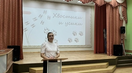 Интерактивный лекторий _Животные вокруг нас_ _ (Закрытая группа) Информация на сайт НБ (2)