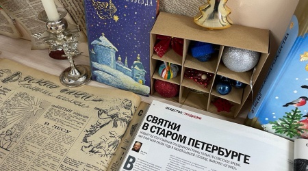 Книжная выставка _Рождество - семейный праздник_ _ (Закрытая группа) Информация на сайт НБ (3)