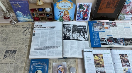 Книжная выставка _Рождество - семейный праздник_ _ (Закрытая группа) Информация на сайт НБ