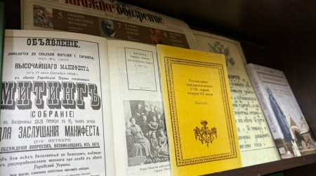 Книжная выставка «От буквы к смыслу» _ (Закрытая группа) Информация на сайт НБ (1)