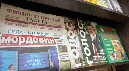 Книжная выставка «От буквы к смыслу» _ (Закрытая группа) Информация на сайт НБ (5)