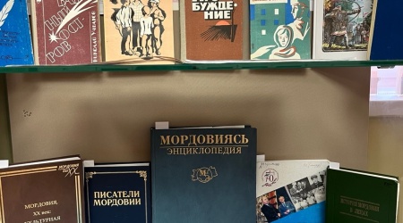 Книжная выставка «Валдста палы тяште»_ к 9.. _ (Закрытая группа) Информация на сайт НБ (1)