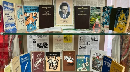 Книжная выставка «Валдста палы тяште»_ к 9.. _ (Закрытая группа) Информация на сайт НБ (5)