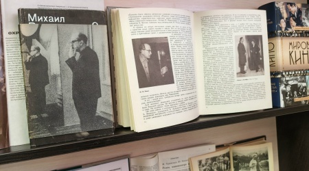 «Легенда советского кино»_ к 125-летию режиссера.. _ (Закрытая группа) Информация на сайт НБ (1)