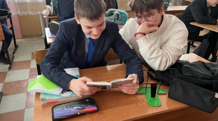 Литературный вечер_ «… Чтоб мир увидеть с высоты». _ (Закрытая группа) Информация на сайт НБ (5)