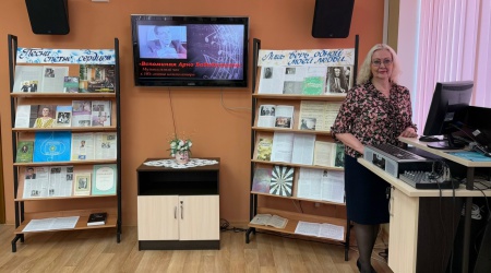 Музыкальный час _Вспоминая Арно Бабаджаняна_ _ (Закрытая группа) Информация на сайт НБ (4)