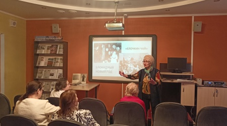 «По обе стороны блокадного кольца»_ час-реквием _ (Закрытая группа) Информация на сайт НБ (4)