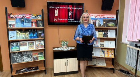 Погружение в мир театра_ творческая встреча _ (Закрытая группа) Информация на сайт НБ (5)