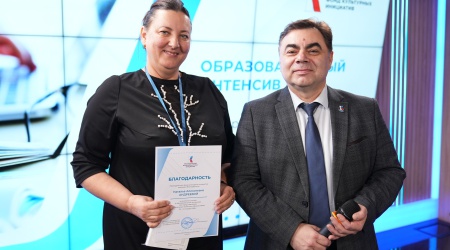 Пост от 26.01.2026 _ (Закрытая группа) Информация на сайт НБ (2)