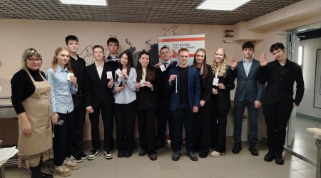 Пост от 26.01.2026 _ (Закрытая группа) Информация на сайт НБ (2)