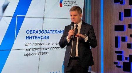 Пост от 26.01.2026 _ (Закрытая группа) Информация на сайт НБ (3)