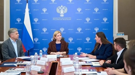 Пост от 26.01.2026 _ (Закрытая группа) Информация на сайт НБ (4)