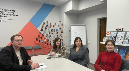 Пост от 26.01.2026 _ (Закрытая группа) Информация на сайт НБ