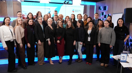 Пост от 26.01.2026 _ (Закрытая группа) Информация на сайт НБ (6)