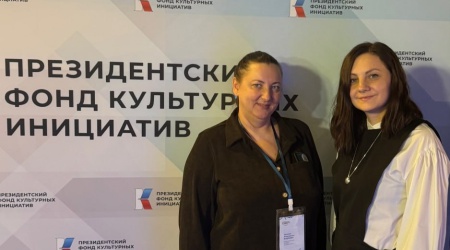 Пост от 26.01.2026 _ (Закрытая группа) Информация на сайт НБ