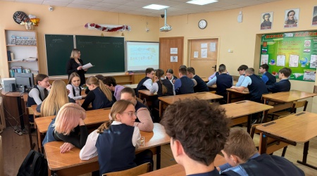 Пост от 27.01.2026 _ (Закрытая группа) Информация на сайт НБ