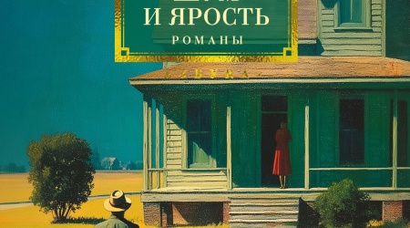 Пост от 29.01.2026 _ (Закрытая группа) Информация на сайт НБ (1)