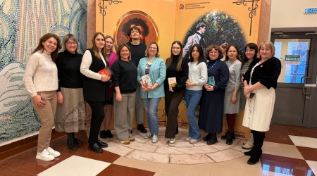 Пост от 29.01.2026 _ (Закрытая группа) Информация на сайт НБ (3)