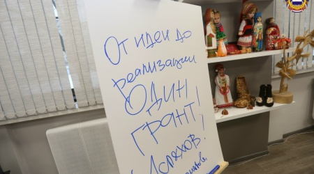 Пост от 30.01.2026 _ (Закрытая группа) Информация на сайт НБ (1)