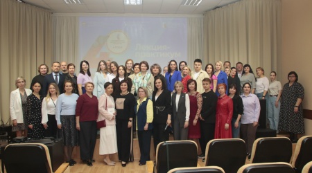 Пост от 30.01.2026 _ (Закрытая группа) Информация на сайт НБ (4)