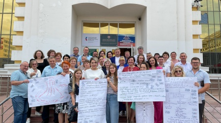 Пост от 30.01.2026 _ (Закрытая группа) Информация на сайт НБ (5)