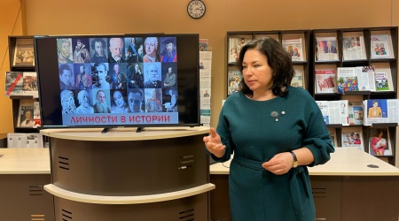 Познавательная игра «Личности в истории» _ (Закрытая группа) Информация на сайт НБ (4)