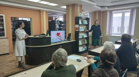 Познавательный лекторий «Здоровье в наших руках» _ (Закрытая группа) Информация на сайт НБ (1)