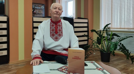 Презентации книг эрзянских авторов _ (Закрытая группа) Информация на сайт НБ (3)