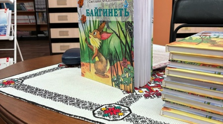 Презентации книг эрзянских авторов _ (Закрытая группа) Информация на сайт НБ (8)