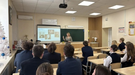 Урок профориентации _Библиотекарь и время_ _ (Закрытая группа) Информация на сайт НБ