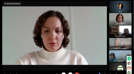 Видеовстреча в рамках создания модельных библиотек.. _ (Закрытая группа) Информация на сайт НБ