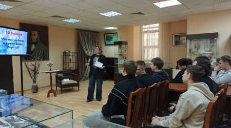 Викторина «Новогодний этикет и традиции других.. _ (Закрытая группа) Информация на сайт НБ (3)