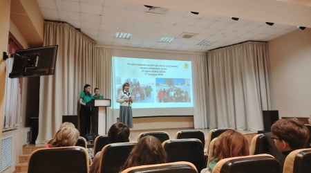 Заседание клуба _Зеленая гостиная_ _ (Закрытая группа) Информация на сайт НБ (1)