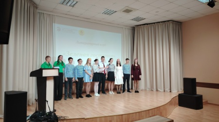 Заседание клуба _Зеленая гостиная_ _ (Закрытая группа) Информация на сайт НБ (4)