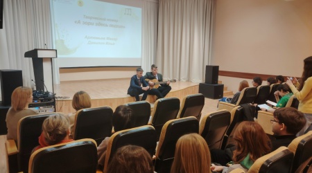 Заседание клуба _Зеленая гостиная_ _ (Закрытая группа) Информация на сайт НБ