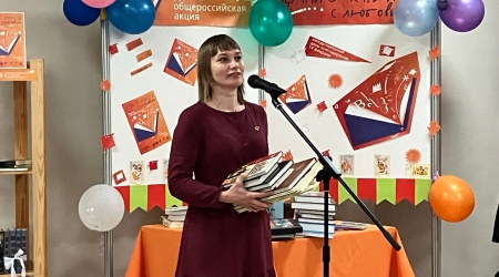 «Дарите книги с любовью» _ (Закрытая группа) Информация на сайт НБ (4)