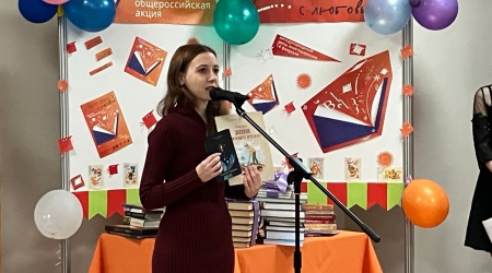 «Дарите книги с любовью» _ (Закрытая группа) Информация на сайт НБ (5)