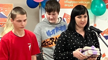 «Дарите книги с любовью» _ (Закрытая группа) Информация на сайт НБ (6)