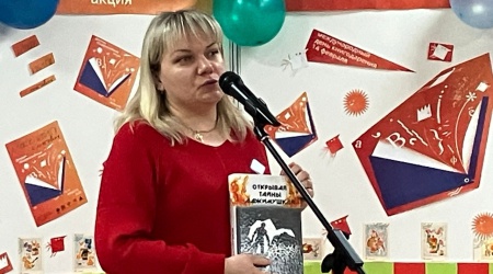 «Дарите книги с любовью» _ (Закрытая группа) Информация на сайт НБ (7)