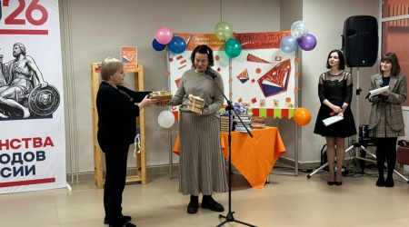 «Дарите книги с любовью» _ (Закрытая группа) Информация на сайт НБ (8)