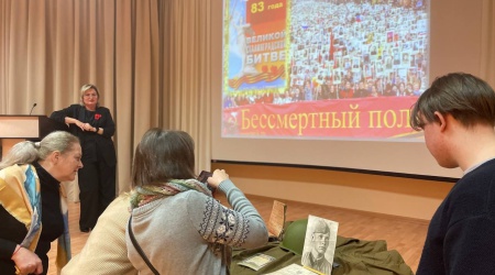 «Февральский свет Победы»_ исторический час.. _ (Закрытая группа) Информация на сайт НБ (4)