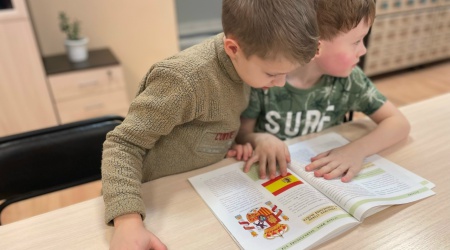 ИНО - на сайт и в СС Интерактивная.. _ (Закрытая группа) Информация на сайт НБ (9)