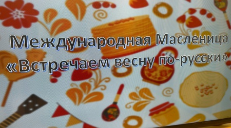ИНО - на сайт и в СС Международная.. _ (Закрытая группа) Информация на сайт НБ (8)