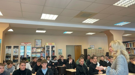 ИНО - на сайт и в СС Программа «Ай.. _ (Закрытая группа) Информация на сайт НБ (2)