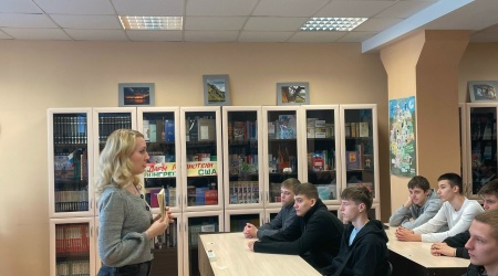 ИНО - на сайт и в СС Программа «Ай.. _ (Закрытая группа) Информация на сайт НБ (3)